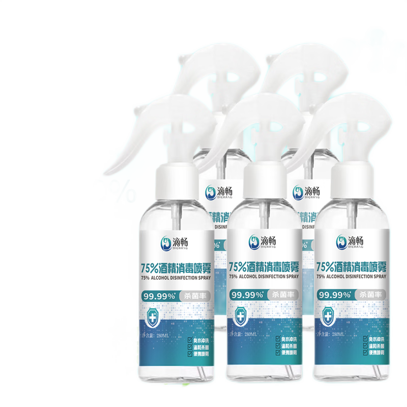 75%酒精喷雾消毒液：价格走势与销量排行|滴畅家清京东自营旗舰店|液京东价格走势图哪里看