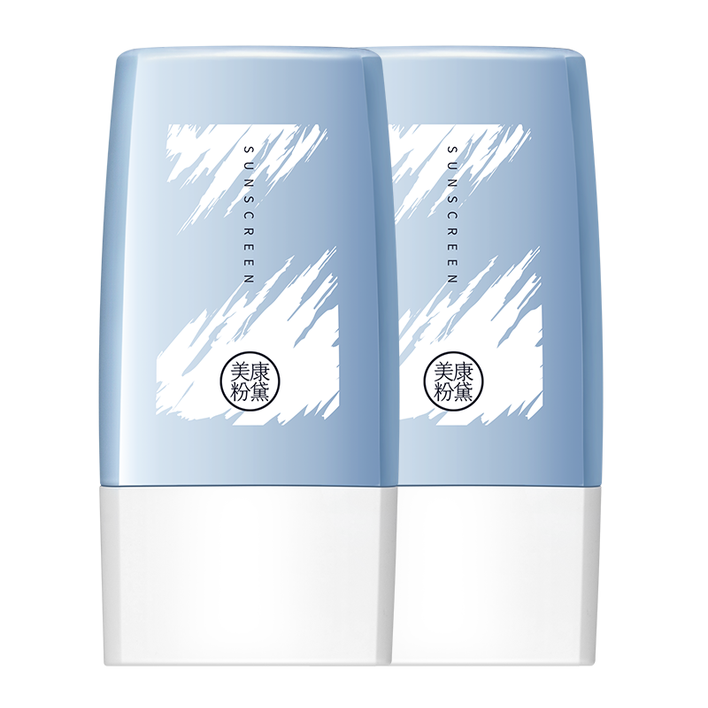 夏季必备！美康粉黛专用清爽防晒霜SPF50+价格历史走势分析及用户评价|查在线防晒商品历史价格