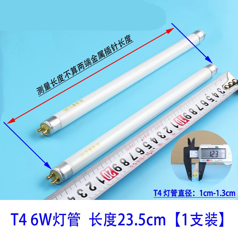 MEXEMINAT4ƹܳϸչƹСӫƹʽǰƹɫt5Ƶ T'4 6'W23.5'CM1֧װ   6.88Ԫ
