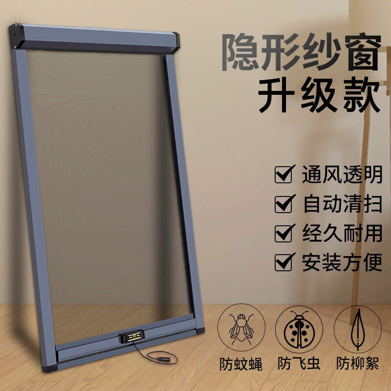 帘艺隔断价格走势统计|帘艺隔断价格历史