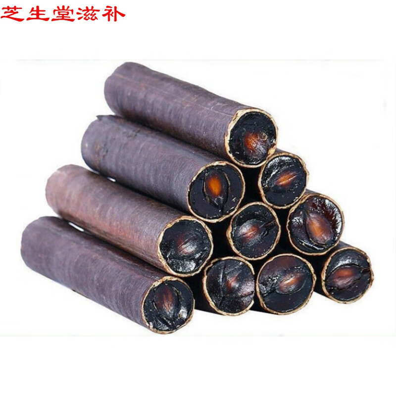 尼泊尔奇异果特产植物新鲜水果茶果250g 精选大果250g 奇异果