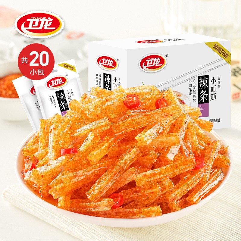 卫龙 香辣小面筋辣条零食怀旧小吃辣味休闲食品 20小包|经典香辣|480g