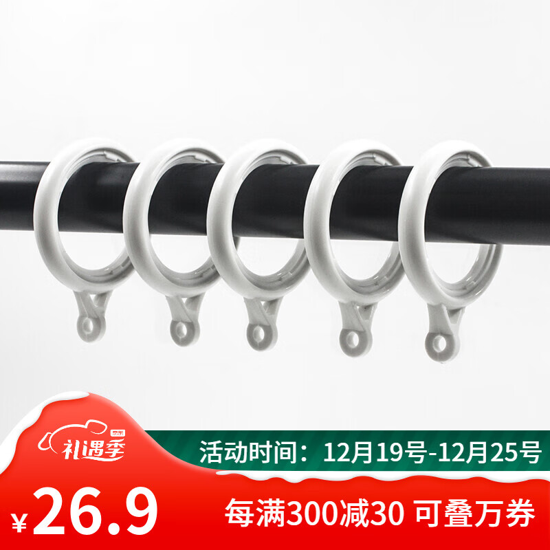 京东查窗帘窗纱价格走势|窗帘窗纱价格比较