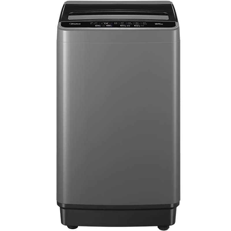 美的（Midea）洗衣机波轮全自动以旧换新 4.5公斤kg迷你家用宿舍租房神器童装特渍洗水