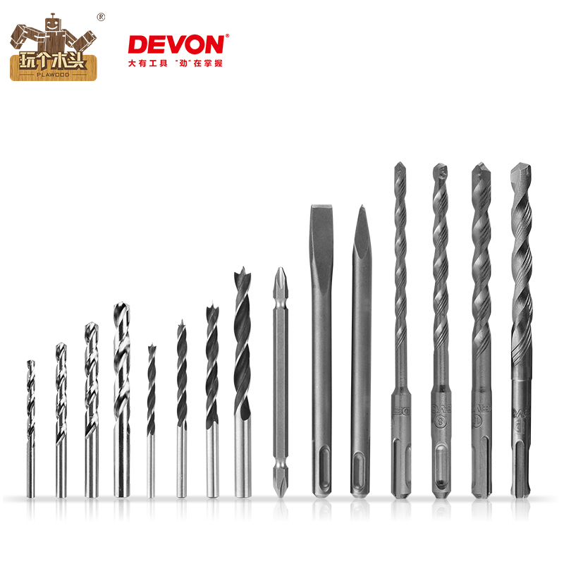 大有（Devon）电钻麻花钻头套装含钴不锈钢直柄高速钢麻花钻电锤冲击钻头 15件钻头批头套装