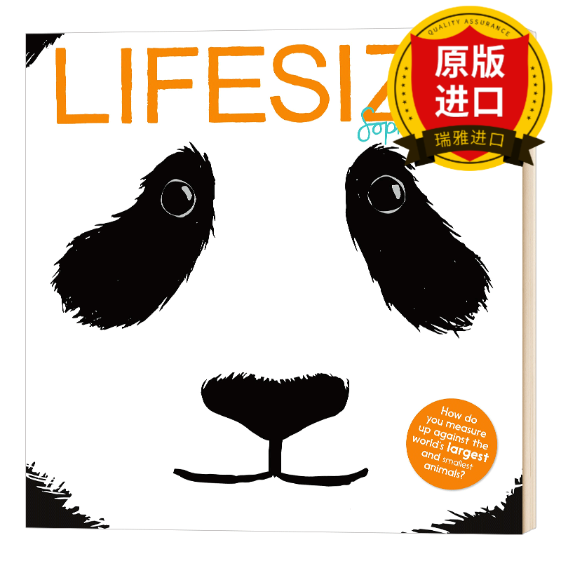 英文原版 lifesize 猜猜我有多大  生命的尺寸 动物科普绘本 大开本
