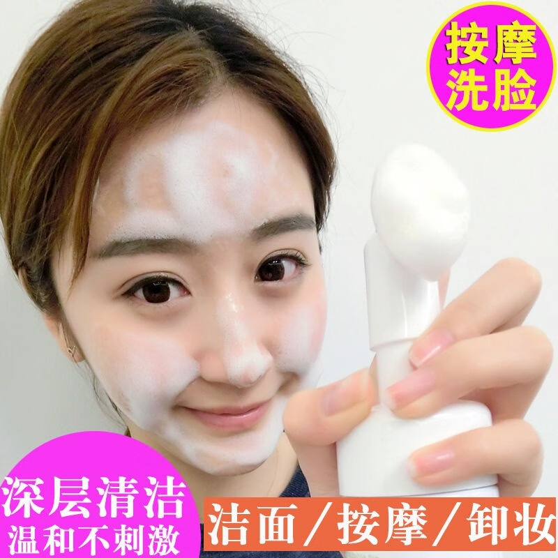 京东拼购商品 2021-08-12 - 第2张 | 最新购物优惠券 京东拼购商品 2021-08-12 - 第2张 | 最新购物优惠券