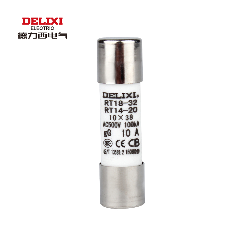保险管 f 德力西/delixi rt18-32,rt14-20,10*38,10a