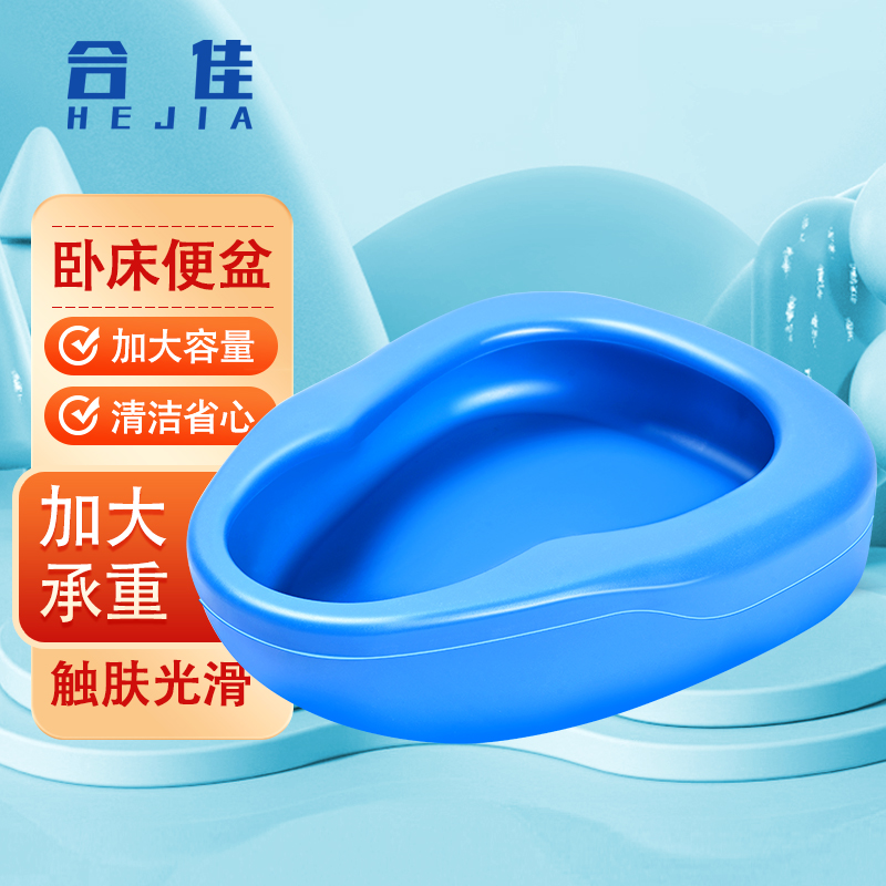 如何抢购高性价比的产品?便宜不等人,现在价格还不错哦!