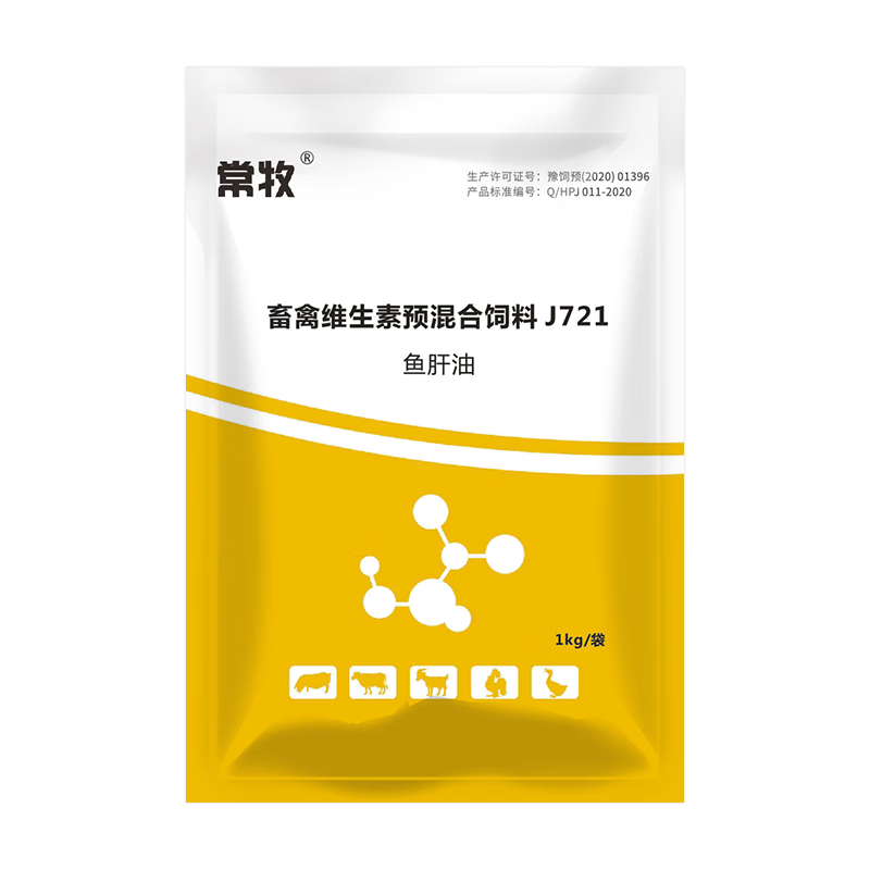 ţѼöάܲಹά 1Ͱ10װ 109Ԫ