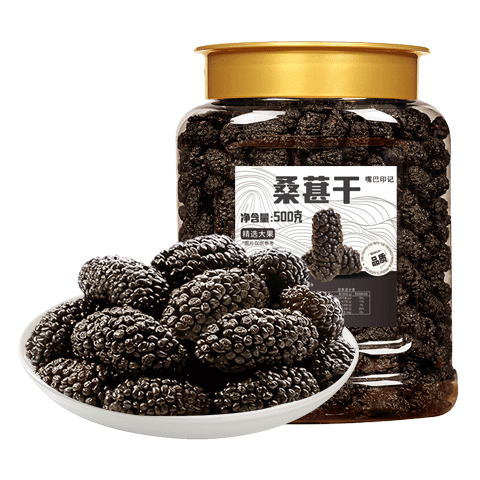 ���ӡ�Ǻ�ɣ�ظ�500g/�޾�ѡ�½��ز��������ɳɣ�ؼ�ʳ�������ݾ����� 27.8Ԫ