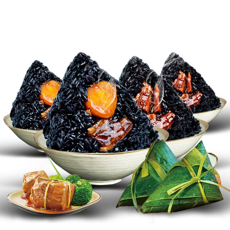 食芳溢网红粽子乌米蛋黄肉粽8-4只礼盒豆沙蜜枣鲜肉粽零食早餐 乌米