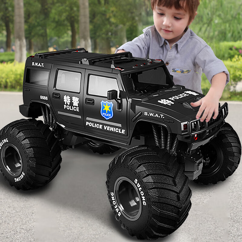 遥控车历史价格查询工具|遥控车价格走势