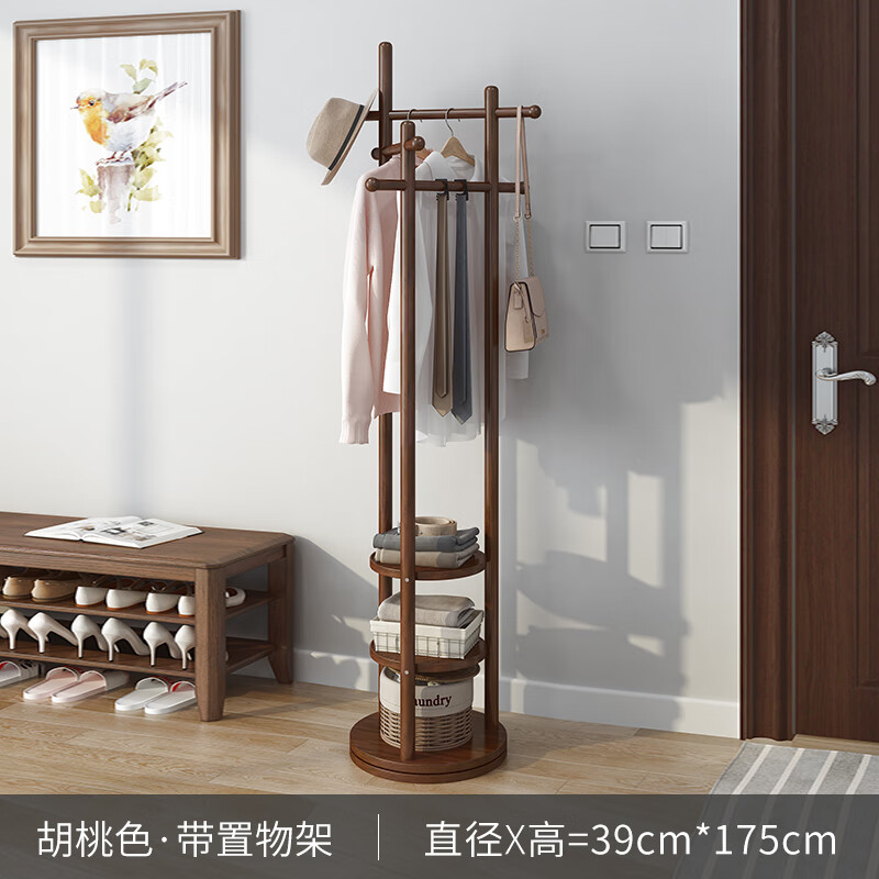 光蒂多功能旋转挂衣架卧室挂衣神器落地衣帽架简约移动小型收纳衣服架