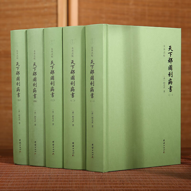 ¿飨ȫ5ᣩ  ʷ ǫѧĿϵ