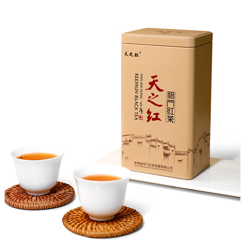 天之紅祁門紅茶新茶正宗經(jīng)典方罐特級祁紅毛峰180g 180g