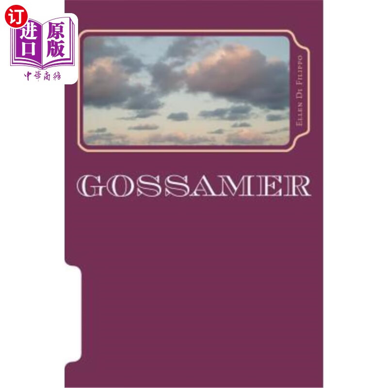 海外直订gossamer 蛛丝