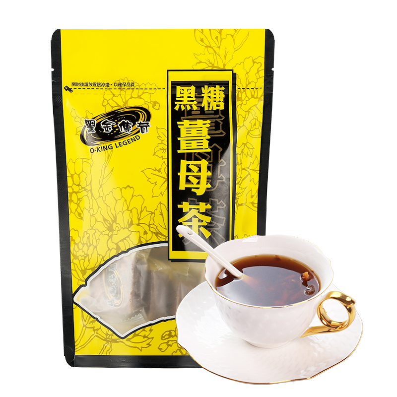黑金传奇黑糖姜母茶台湾进口 红糖姜茶茶 黑糖姜母茶