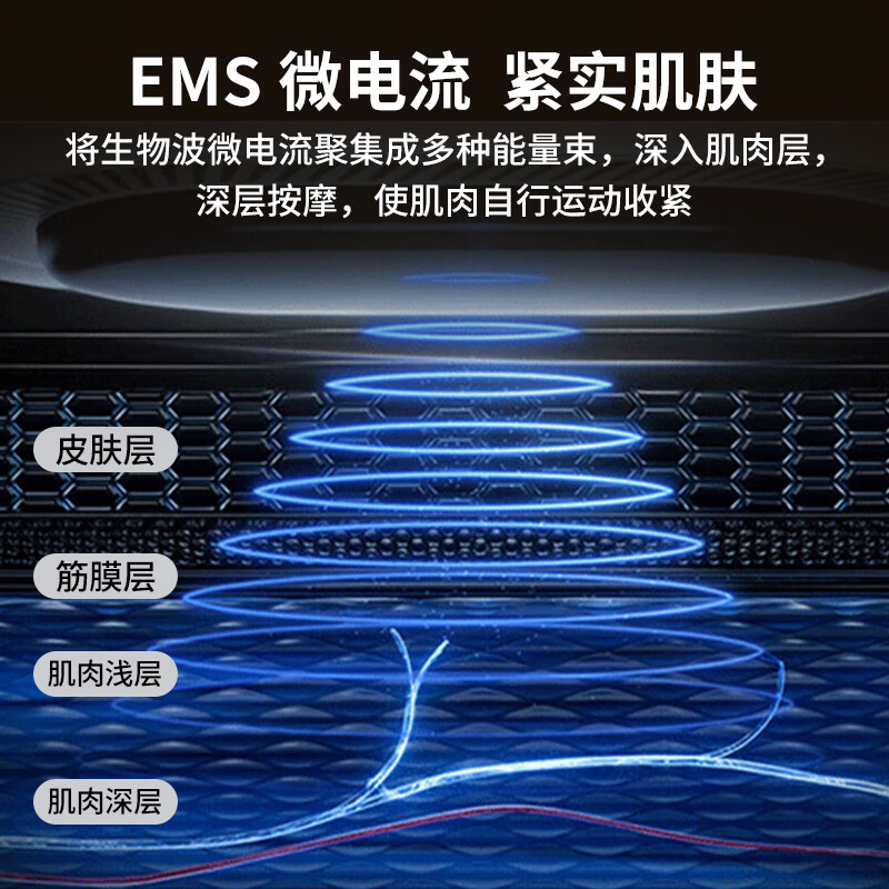 初先V脸神器男士专用双下巴睡眠绷带提拉面罩面膜面部美容仪咬肌下颚套塑脸面托紧致仪脸部提升面雕 微电流款【EMS微电流+无痕工艺+睡眠可戴】