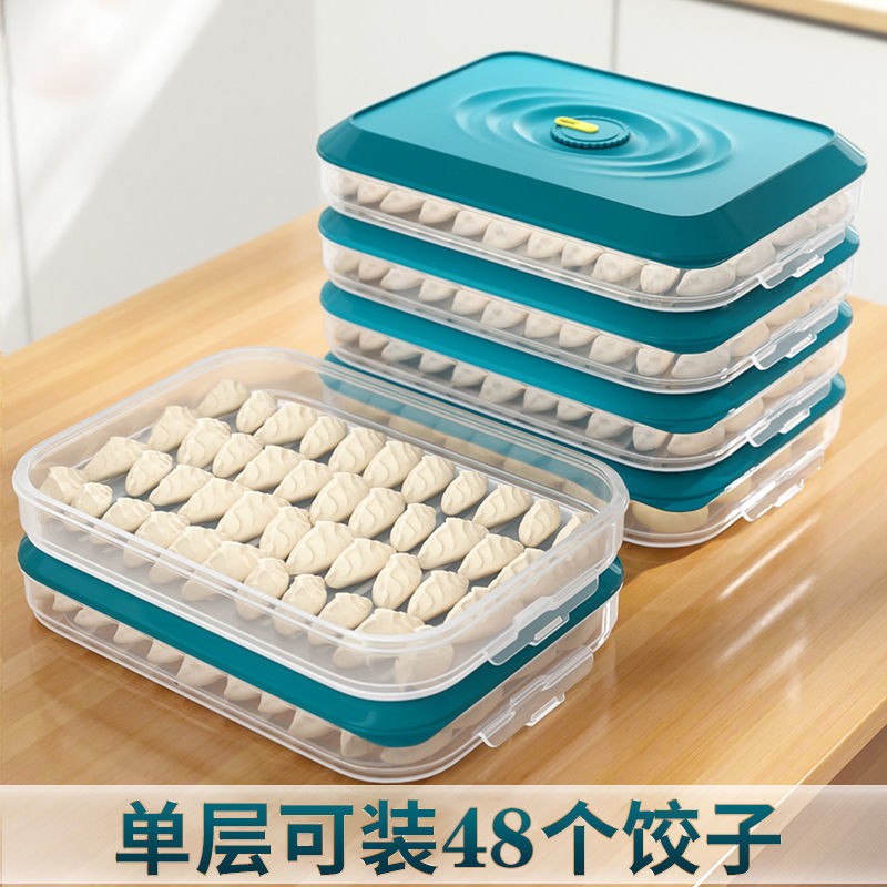 历史保鲜盒价格查询的网站|保鲜盒价格比较