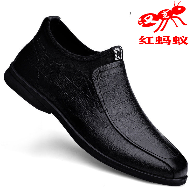 汉克红蚂蚁男鞋2022年新品英伦休闲皮鞋男一脚蹬加绒棉鞋出差办公正装