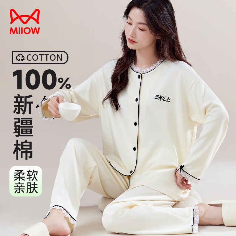 è�� Ůʿ˯�� 100%���� ���＾ �������� �����Ҿӷ� 2XL 64.5Ԫ