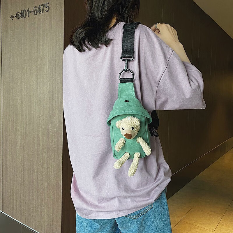 男女童韩版帆布儿童斜跨包卡通小孩包包可爱小挎包时尚宝宝胸包潮 绿色带小熊
