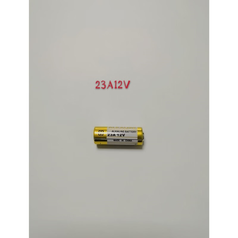 施韵令电池 库卷帘道闸车库门遥控器电池门 23a12v电池一粒(无螺丝刀)