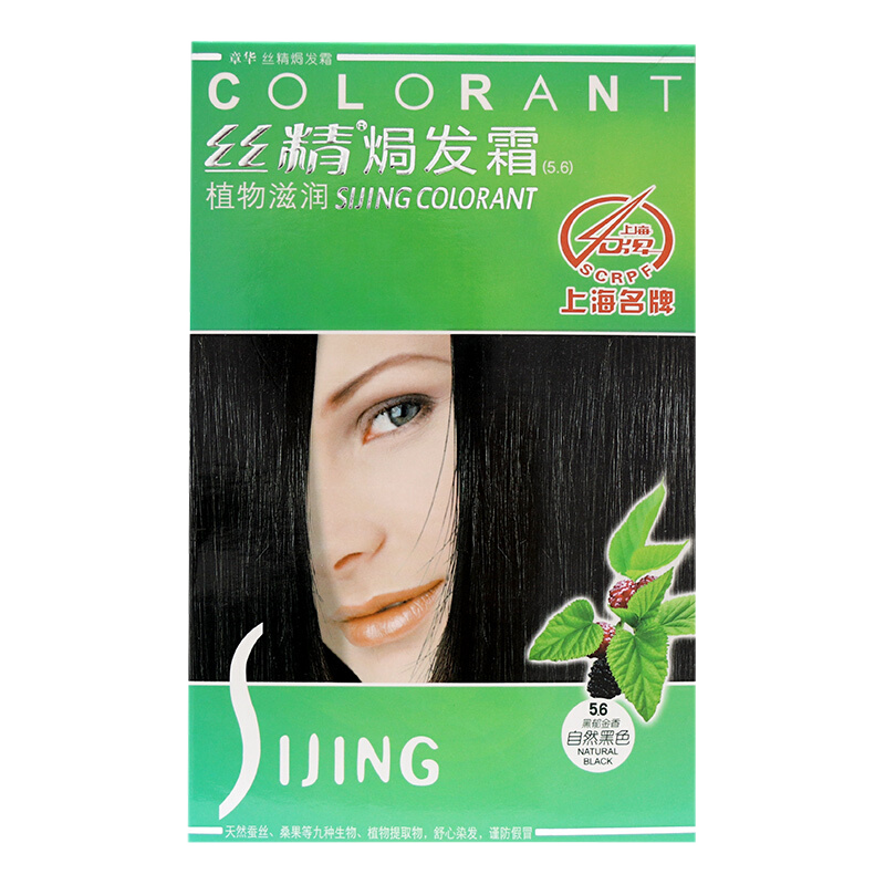 章华（SAVOL）染发霜：价格走势、品牌介绍及消费者评测|京东可以看染发产品历史价格吗