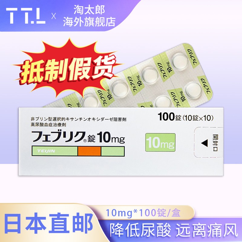 低价不断!抓紧购买这款最流行的手机配件
