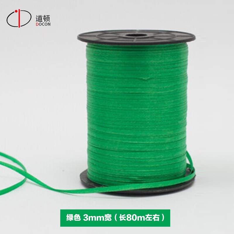 道顿 3mm宽 精装书彩色书签带 丝带 飘带 绸缎 精装设备耗材 绿色 3mm