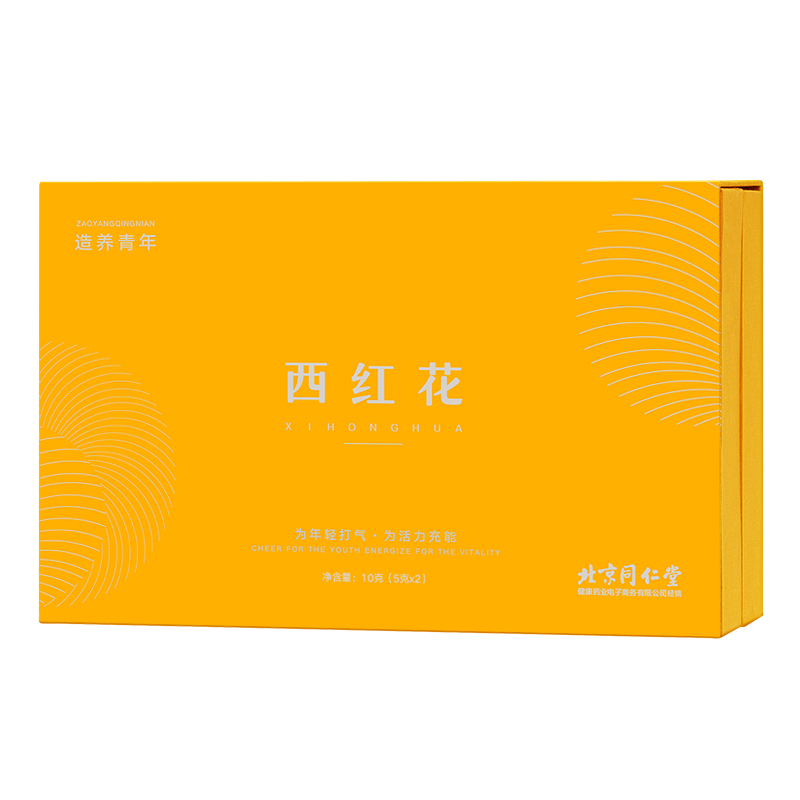 ͬ����Ʒ�Ʊ���ͬ�������컨�غ컨���컨�跬�컨ȫ����˿��� ���컨 10g*1�� 402Ԫ