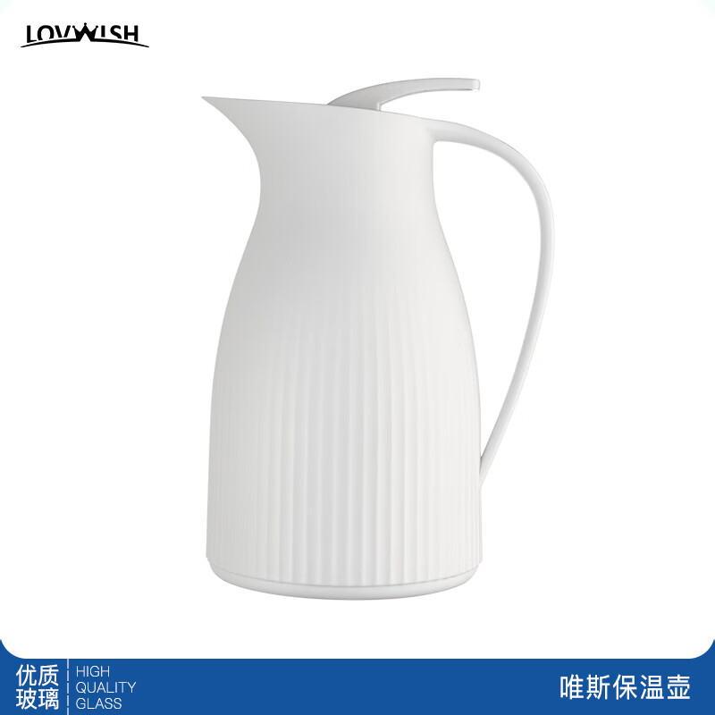 ��Ψʫ��LOVWISH�����º�������ñ���ƿ��ˮƿůˮ�������ڵ���ˮ������������ �¹�ס���ѹ� 1L