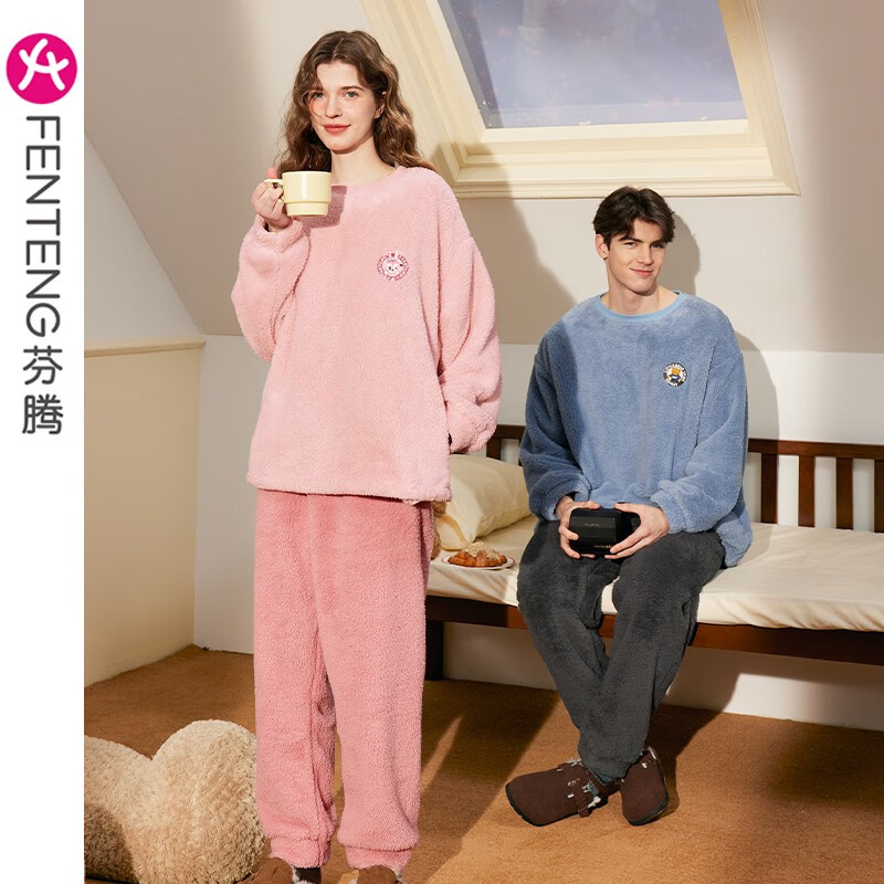 芬腾【羊羔绒】情侣睡衣女秋冬新款加厚珊瑚绒加大码家居服男套头套装 初恋粉【单女款】 M 建议:女90-110斤,男100-120斤 京东折扣/优惠券