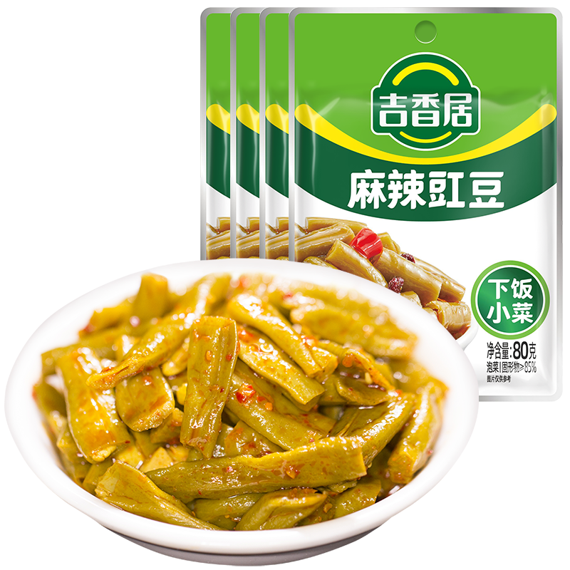 plus ե̲ ˬ࿪ζ · 80g*2+եо25g*66.98Ԫ