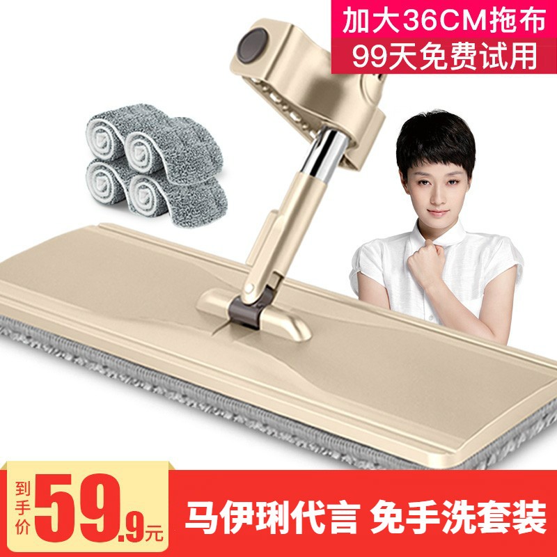 京东秒杀商品 2020-10-08 - 第1张 | 最新购物优惠券 京东秒杀商品 2020-10-08 - 第1张 | 最新购物优惠券