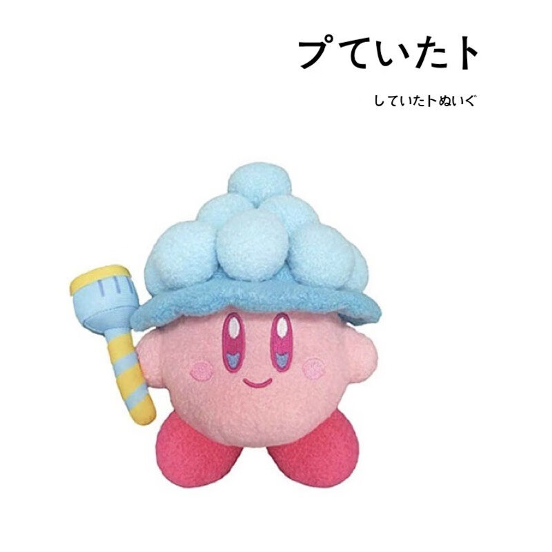 nakajima日本代购kirby正版许愿小号可爱星之卡比公仔娃娃玩偶毛绒