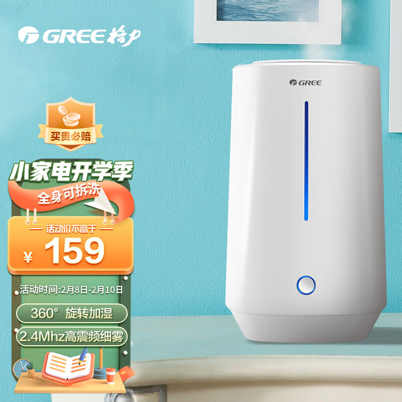 京东视频商品 2023-02-09 - 第1张  | 最新购物优惠券