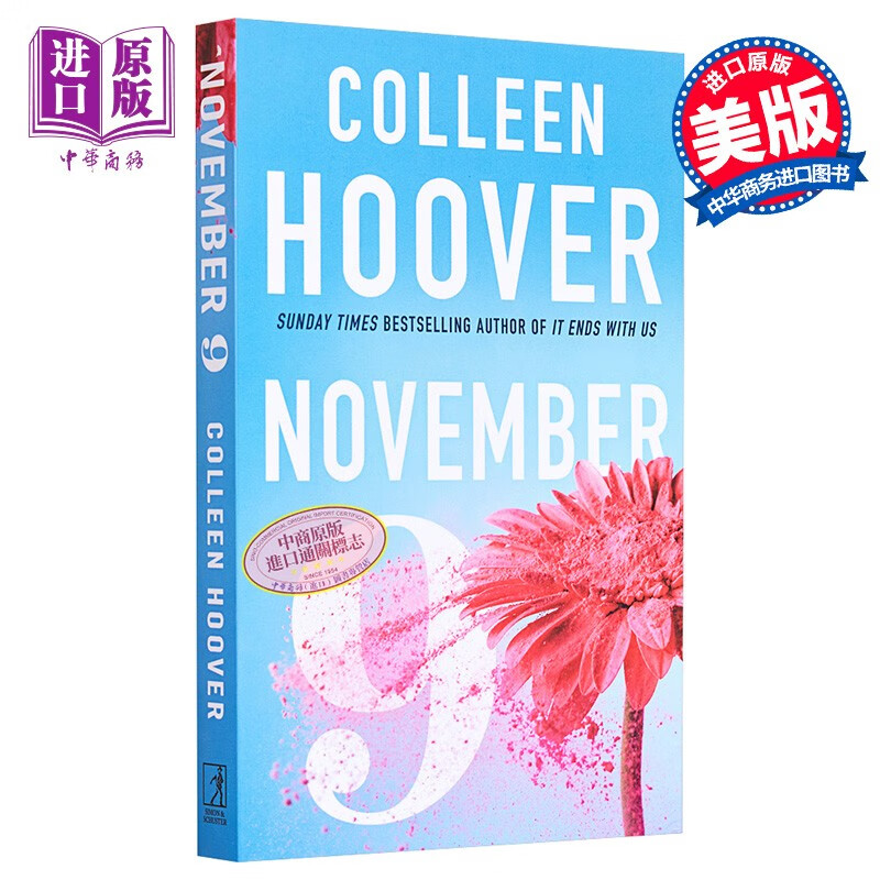 11 月 9 日 英文原版 november 9 colleen hoover 科琳 胡佛
