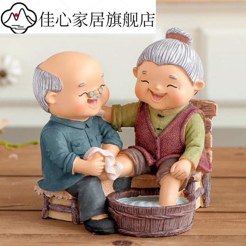 老夫妻老公婆摆件一对 送父母老人长辈生 知足常乐-洗脚