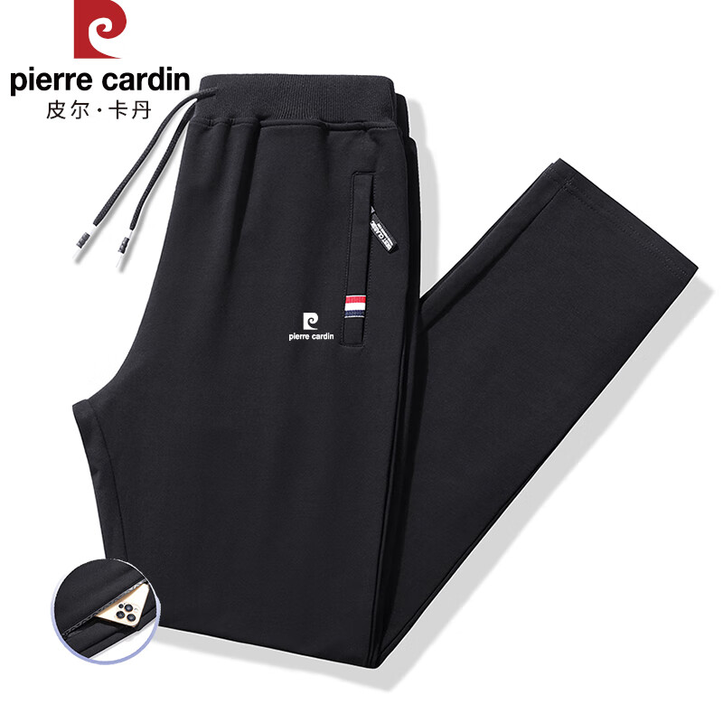 ڲƤpierre cardinпд＾ɫʱаٴ˶ʿ ɫֱͲ 2XL 84.5Ԫ