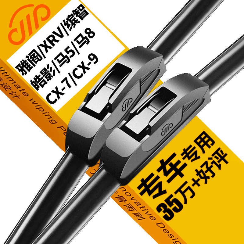 抢购中!最新价格走势大揭秘!