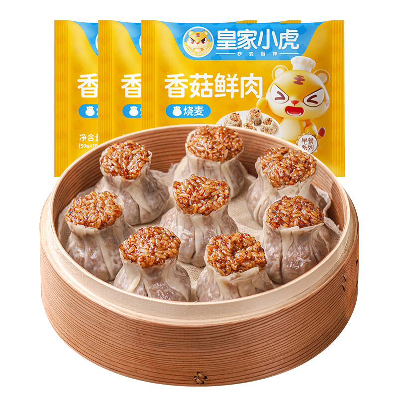 历史面点价格查询的网站|面点价格走势图