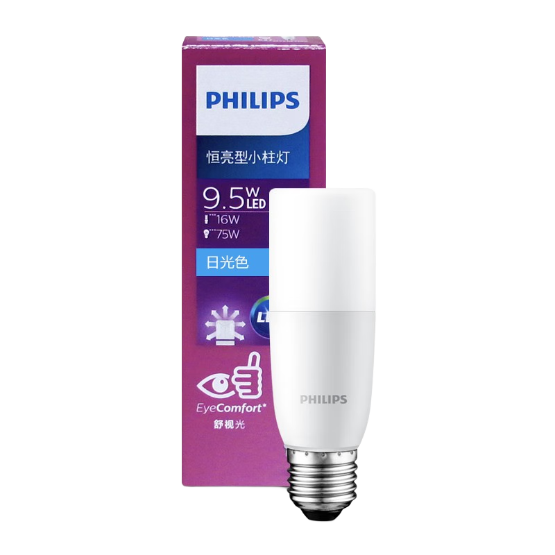 ������LEDС���Ƶ���E27�ݿ����κ����ͼ��ø����������׵��滻Ͳ�Ƶ��� 9.5W E27�ݿ� 6500K�׹� ����