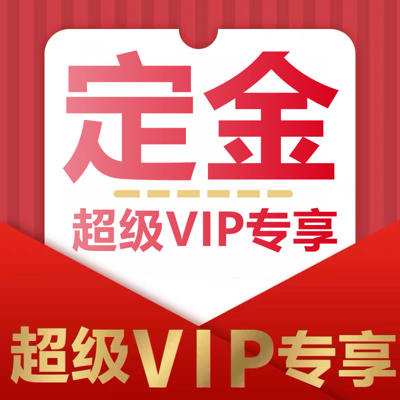 避坑指南【竣树乳胶床垫】评测，看看质量和参数价格怎么样