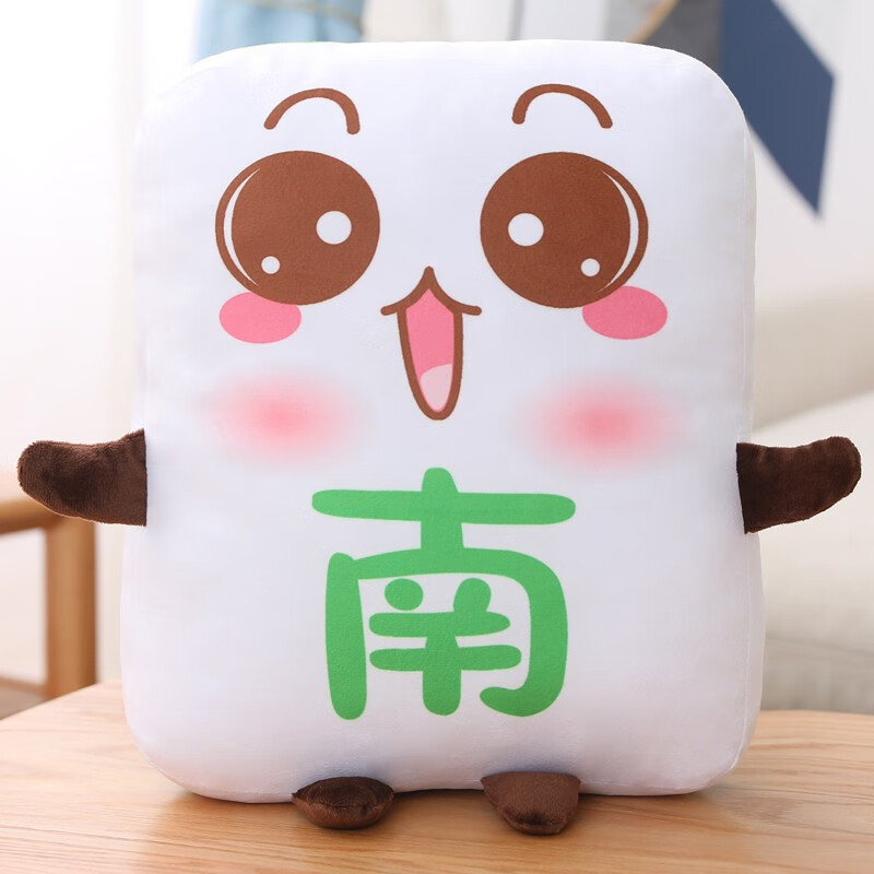 卡通搞怪网红麻将抱枕靠垫沙发客厅床头靠枕椅子恶搞表情可爱 南风 43