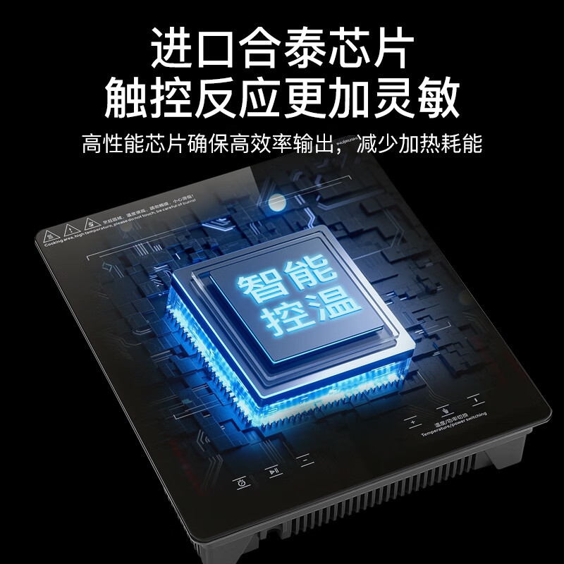 欢呼好太太【3500W+铜发热盘】可拆电磁炉煤气灶二合一气电两用灶嵌入一体双头燃气灶一电一气液化气电气灶 【左电右气】 铜3500W可拆电磁炉+新九腔铜火盖 瓶装液化气