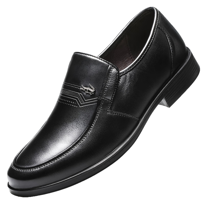 时尚简约，卓越品质——卡帝乐鳄鱼商务休闲皮鞋价格走势及评测