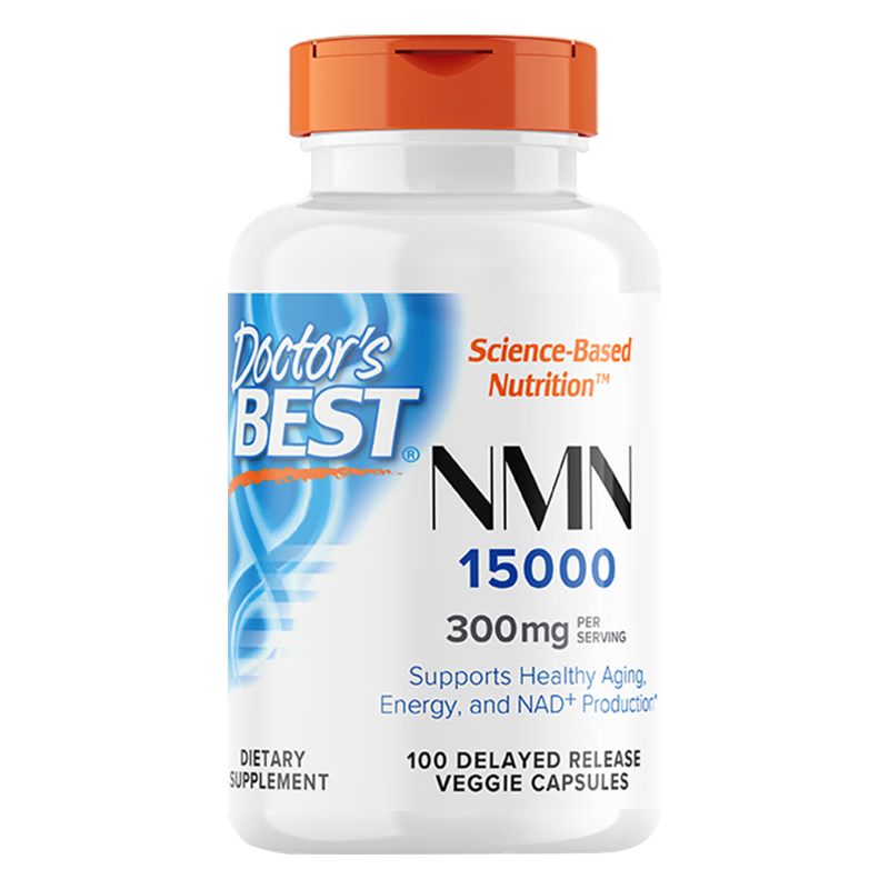 Doctor's Best多特倍斯 15000NMN配方素食缓释硬胶囊300mg/份（每份2粒）100粒 美国进口 金达威DRB