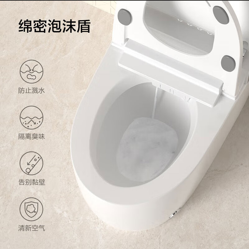 EOXO智能坐便器怎么样?质量详解分析如何呢?baaamdhaat